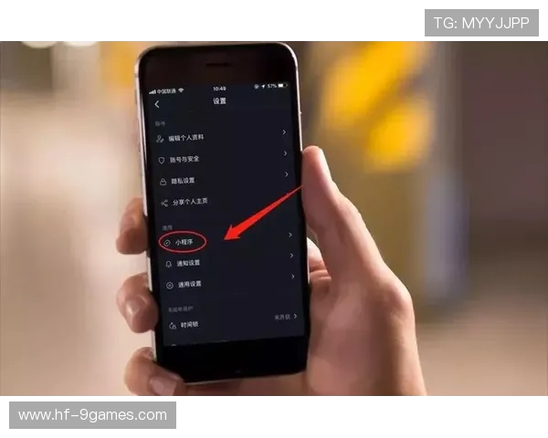 小胖墩折叠手机如何畅玩抖音小游戏提升娱乐体验解析