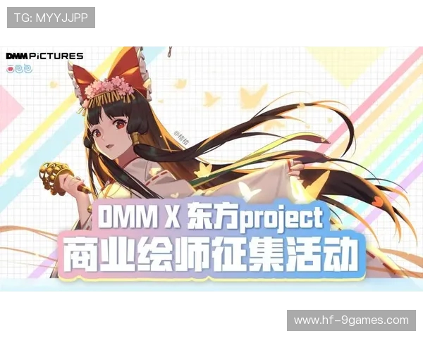 DMM平台游戏无法正常打开的常见原因及全面有效解决方法分享